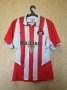 Sunderland Home Camiseta de Fútbol 2002 - 2004