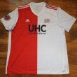 Fora camisa de futebol 2017 - 2019