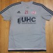 Training/Leisure football shirt 2015