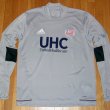Training/Leisure football shirt 2017