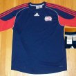 Training/Leisure football shirt 2007 - 2008
