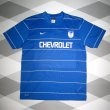 Home football shirt 2011 - 2012