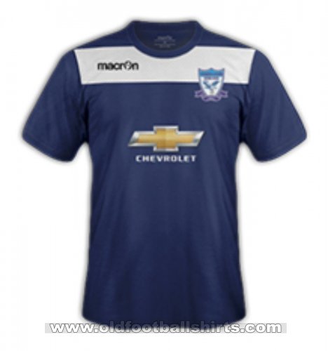 FK Andijan Home football shirt 2016 - 2017