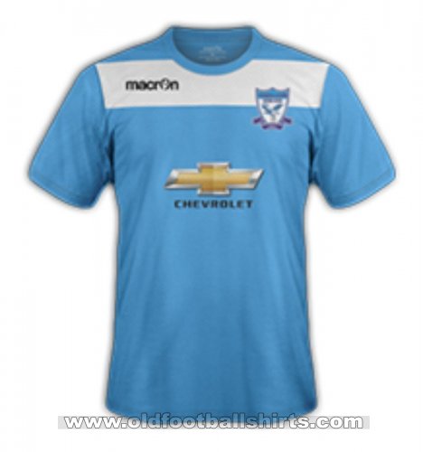 FK Andijan Away football shirt 2016 - 2017