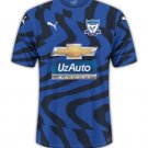 Away football shirt 2020