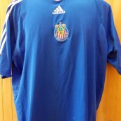 Away football shirt 2005