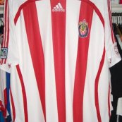 Away football shirt 2007