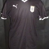 Home football shirt 2008 - 2009