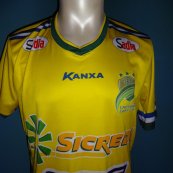 Away football shirt 2016 - 2017