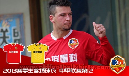 Hunan Billows Home football shirt 2013