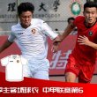 Away football shirt 2014