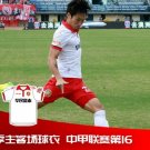 Away football shirt 2016