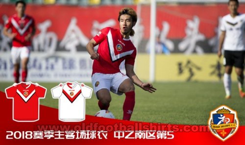 Hunan Billows Home football shirt 2018