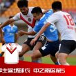 Away football shirt 2018