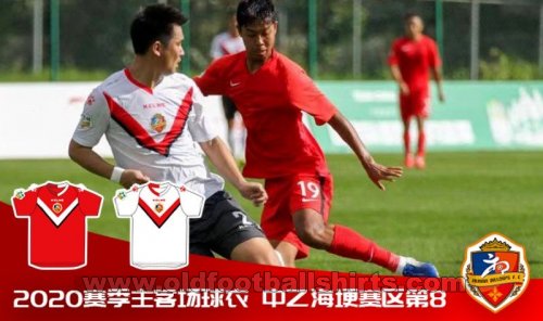 Hunan Billows Away football shirt 2020