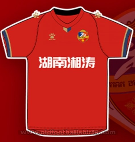 Hunan Billows Home football shirt 2021