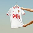 Away football shirt 2023