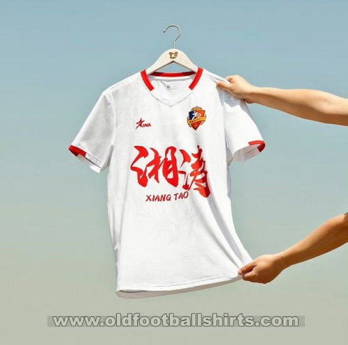 Hunan Billows Away football shirt 2023