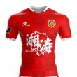 Home football shirt 2024