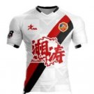 Away football shirt 2024