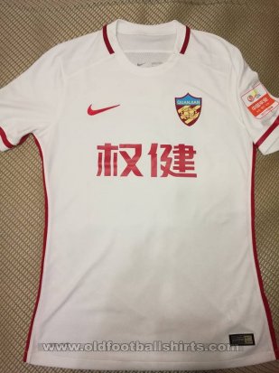 Tianjin Quanjian Away football shirt 2017