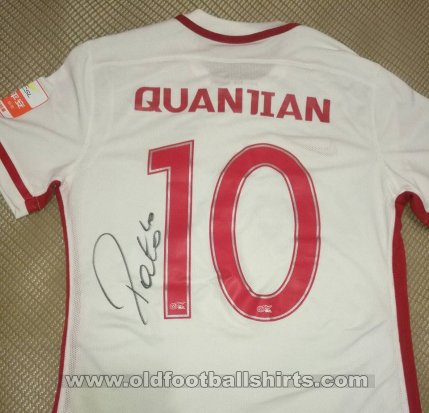 Tianjin Quanjian Away football shirt 2017