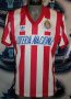 Chivas de Guadalajara Home Camiseta de Fútbol 1991 - 1992