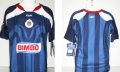 Chivas de Guadalajara Fora camisa de futebol 2005 - 2006
