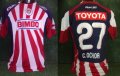Chivas de Guadalajara Home football shirt 2008 - 2009