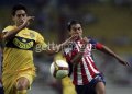 Chivas de Guadalajara Home football shirt 2008 - 2009