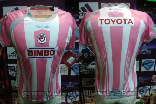 Chivas de Guadalajara Womens Teams football shirt 2009 - 2010