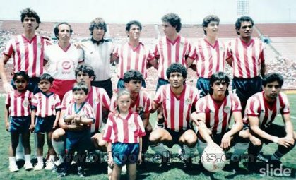 Chivas de Guadalajara Goalkeeper football shirt 1980 - 1981