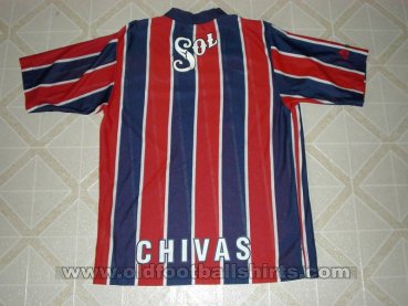 Chivas de Guadalajara Away football shirt 1996 - 1997