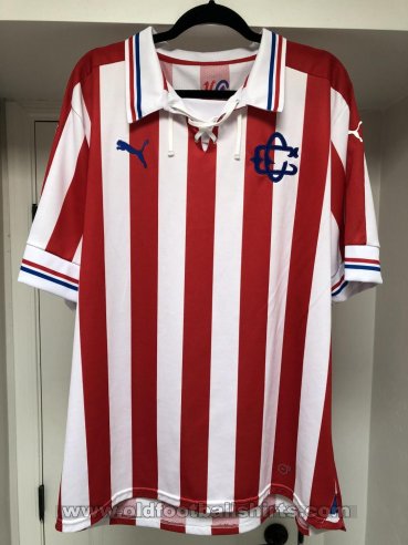 Chivas de Guadalajara Special football shirt 2016 - 2017