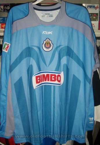 Chivas de Guadalajara Portiere maglia di calcio 2006 - 2007