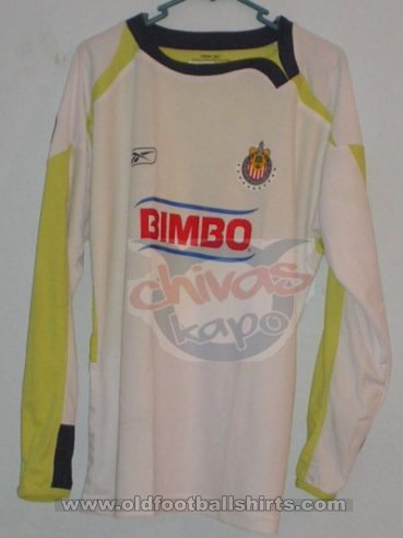 Chivas de Guadalajara Fora camisa de futebol 2007