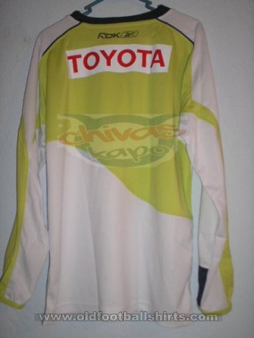 Chivas de Guadalajara Fora camisa de futebol 2007