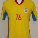 Aruba maglia di calcio 2008 - ?