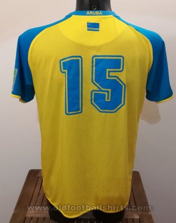Aruba Home футболка 2019 - 2021