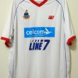 Away baju bolasepak 2006 - 2007