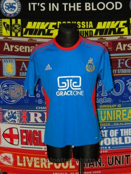 Sabah FA Terceira camisa de futebol 2013 - 2014
