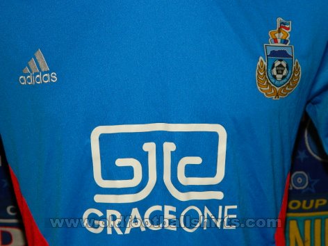 Sabah FA Terceira camisa de futebol 2013 - 2014