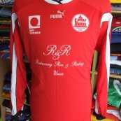 Home football shirt (unknown year)