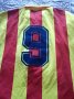 West Bromwich Albion Away football shirt 1991 - 1992