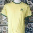 Retro Replicas football shirt 1971 - 1972
