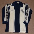 Home football shirt 1977 - 1981