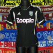 Third football shirt 2012 - 2013