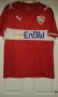 VfB Stuttgart Weg Fußball-Trikots 2008 - 2010