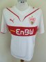 VfB Stuttgart Home baju bolasepak 2006 - 2007