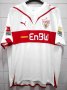 VfB Stuttgart Home Fußball-Trikots 2009 - 2010